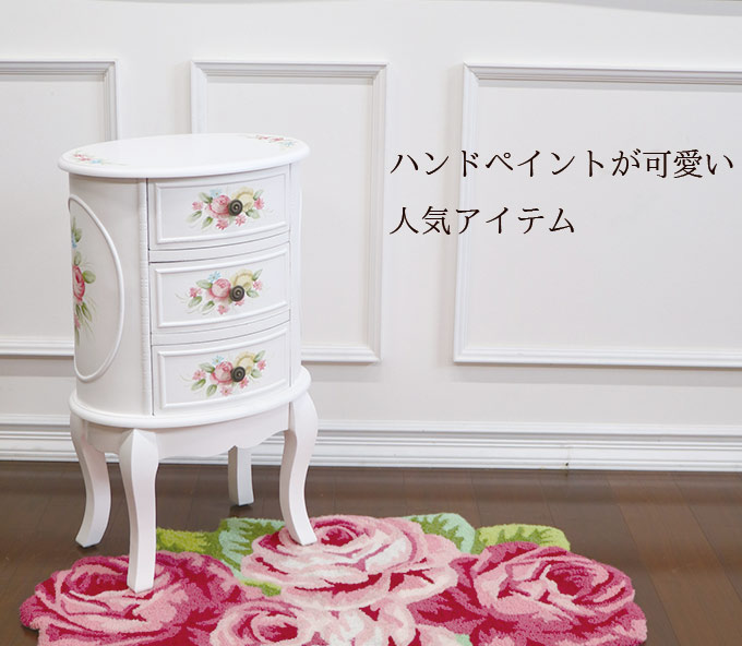 NEW薔薇のテレファックス(WH)｜姫系インテリア 白家具｜おしゃれ家具