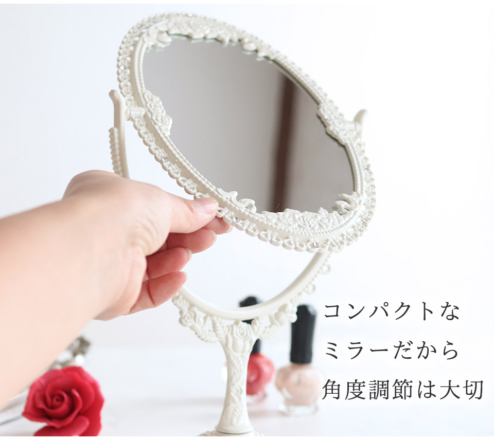 ビンテージ 木製フレーム スタンドミラー 角度調整可 化粧鏡 鏡 ヴィンテージ