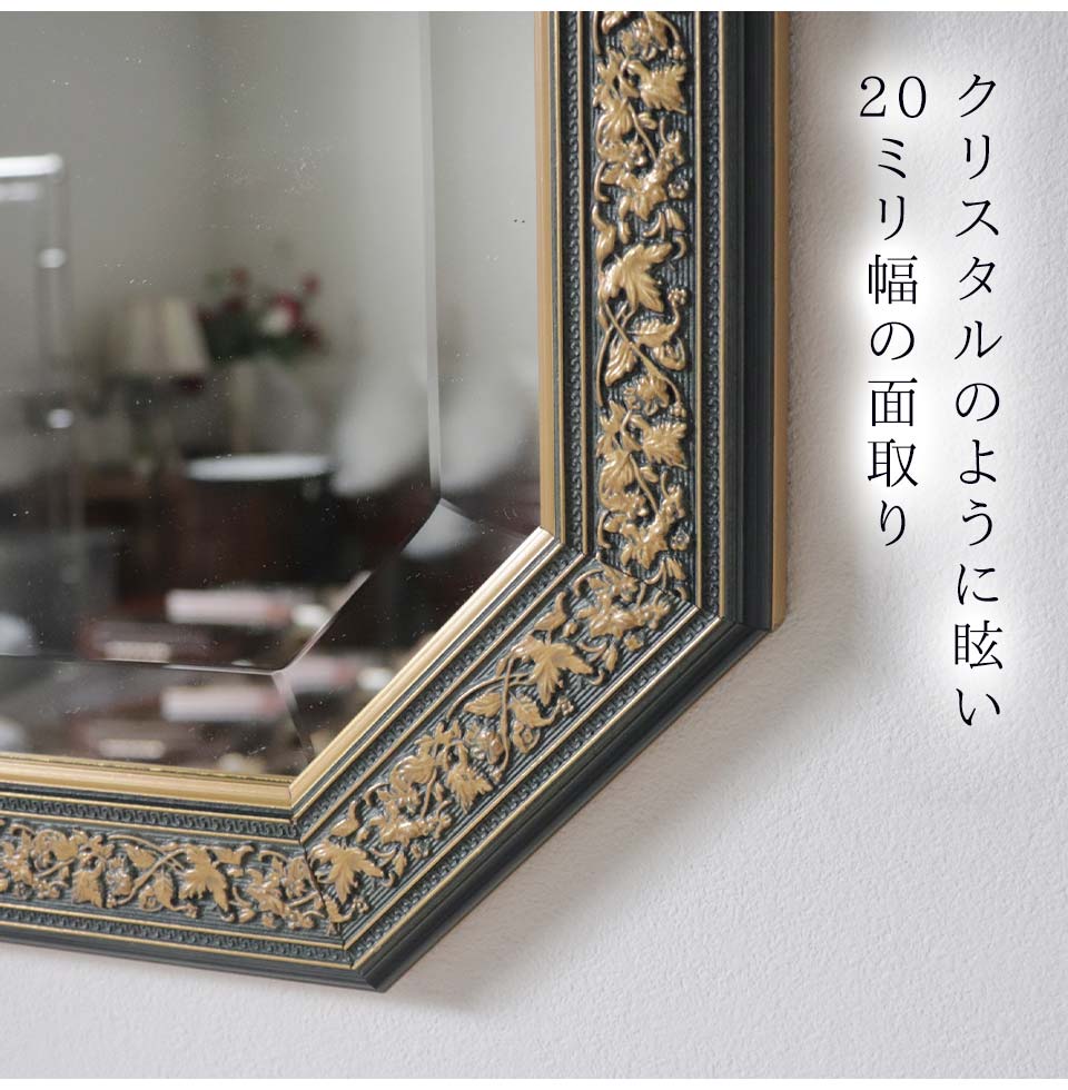 イタリア製 ウォールミラー(壁掛け鏡) ネイビーリーフ 48×68cm