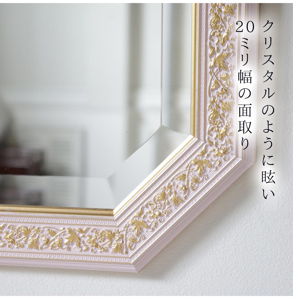 イタリア製 ウォールミラー壁掛け鏡 ピンクリーフ ｜おしゃれ