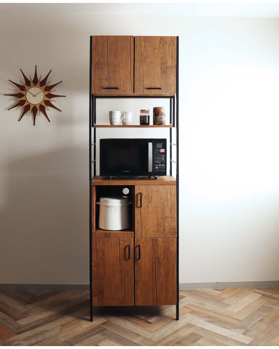 キッチンボード 食器棚 レンジ台 幅60cm コンセント付き ダーク 