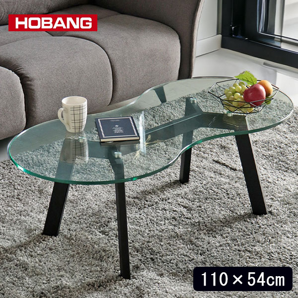 クリアガラス センターテーブル 幅110cm HOBANG｜モダン家具・シンプル