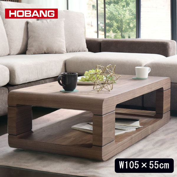 HOBANG センターテーブル(ローテーブル)家具