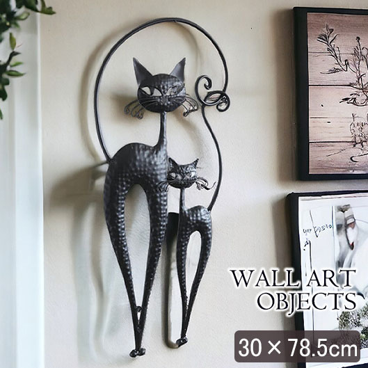 壁面をおしゃれに演出 ウォールアートパネル ブラックキャット 猫（2匹 