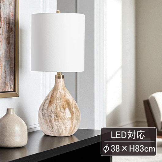 イタリア産のテーブルランプ 箱無し イタリア産のテーブルランプ 箱無し インテリア小物