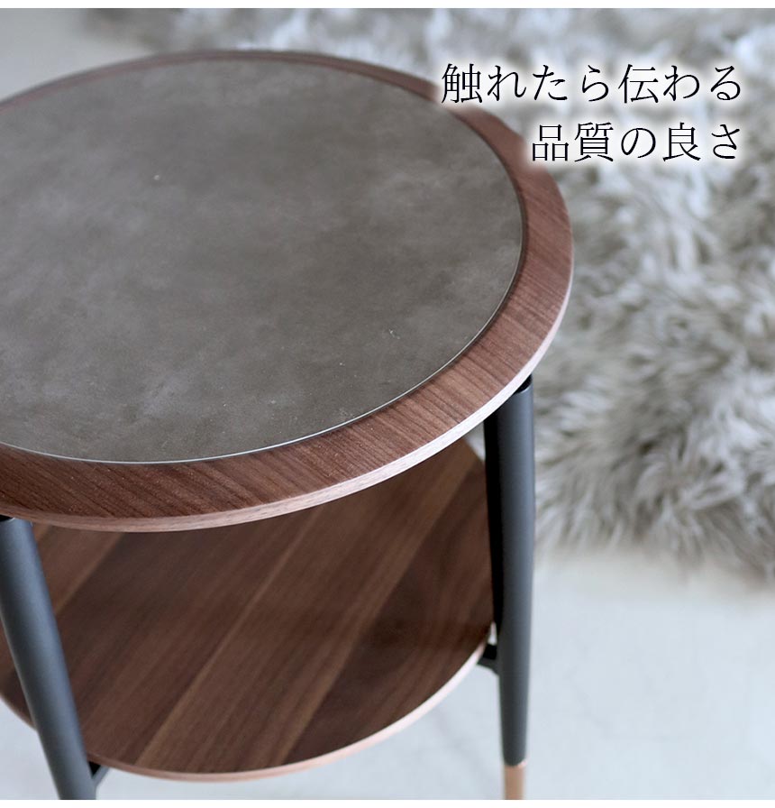 スペイン製セラミック使用 ラウンドテーブル Φ50cm HOBANG｜モダン家具