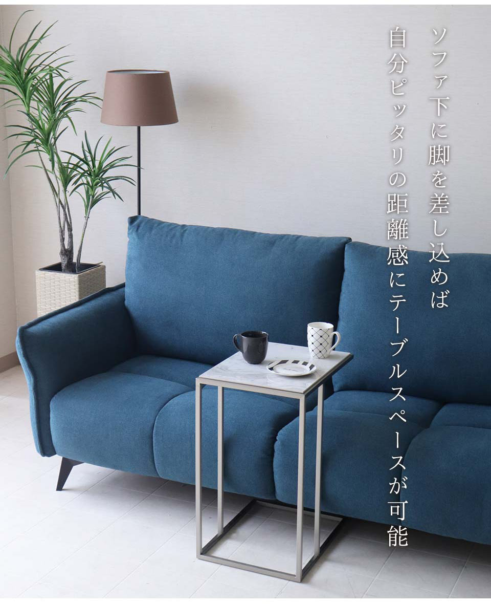 サイドテーブル スクエア 大理石柄 HOBANG｜モダン家具